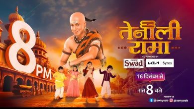 Tenali Rama 2